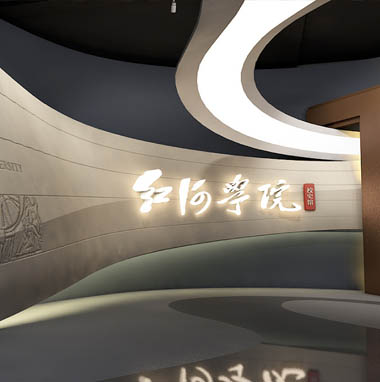 天津中塘博物館