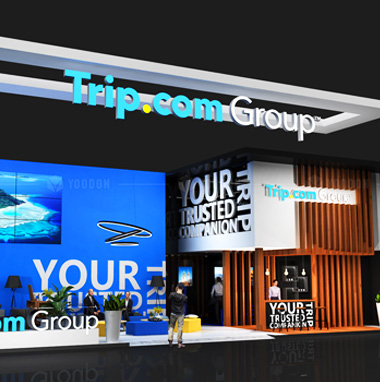 旅游展會設計