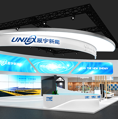 光伏展展臺設計