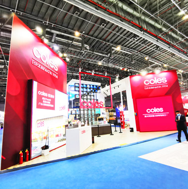 進(jìn)博會(huì)設(shè)計(jì)搭建