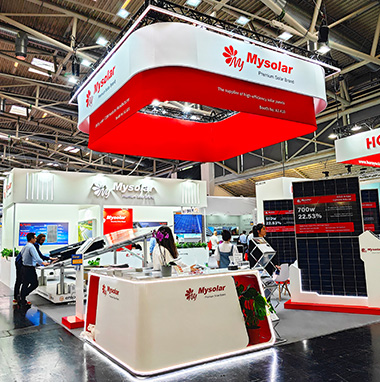 德國光伏展搭建