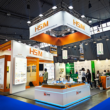 德國(guó)展會(huì)搭建