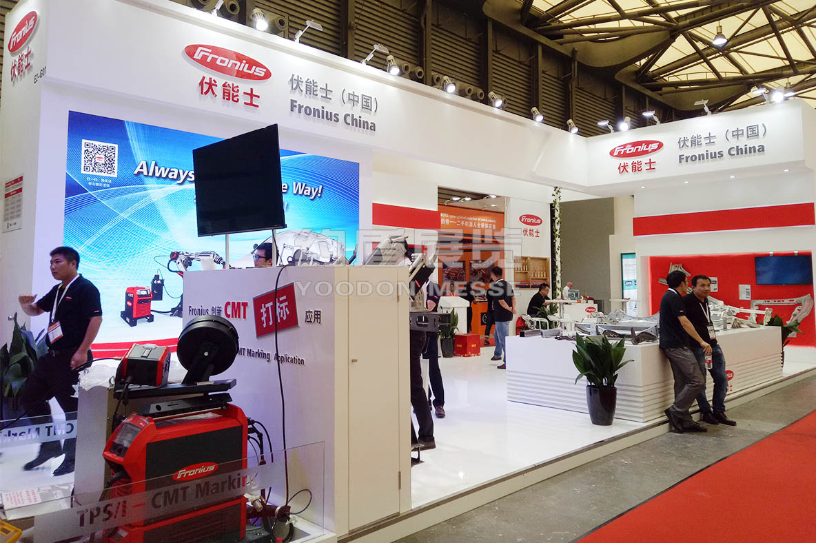 會展設(shè)計公司