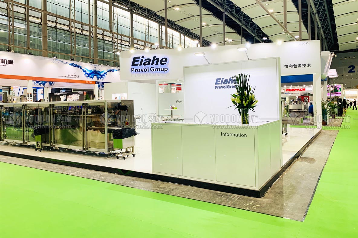 展臺(tái)設(shè)計(jì)