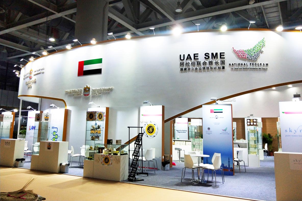 展臺(tái)設(shè)計(jì)