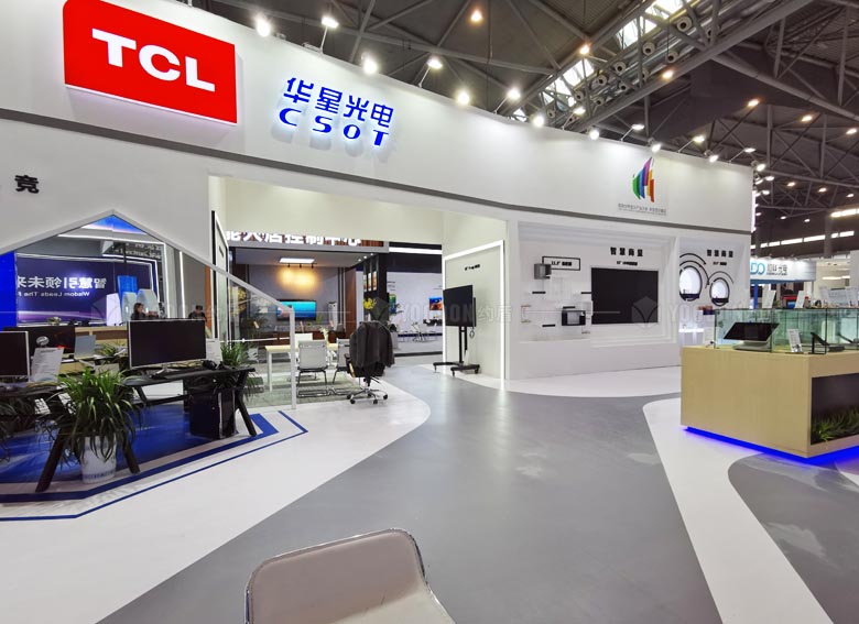 展會展臺設(shè)計