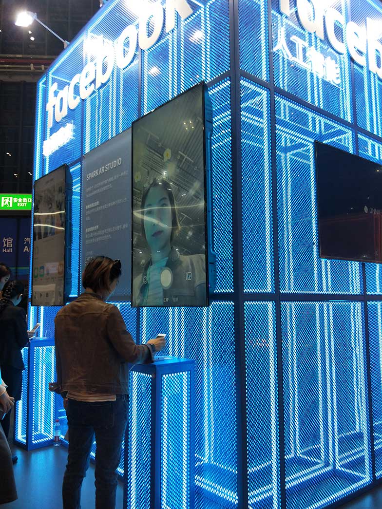 上海展會搭建公司哪家好