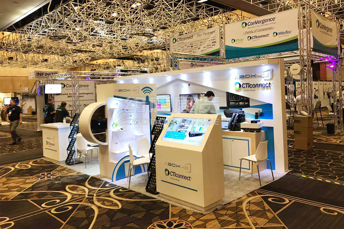 展會(huì)設(shè)計(jì)公司