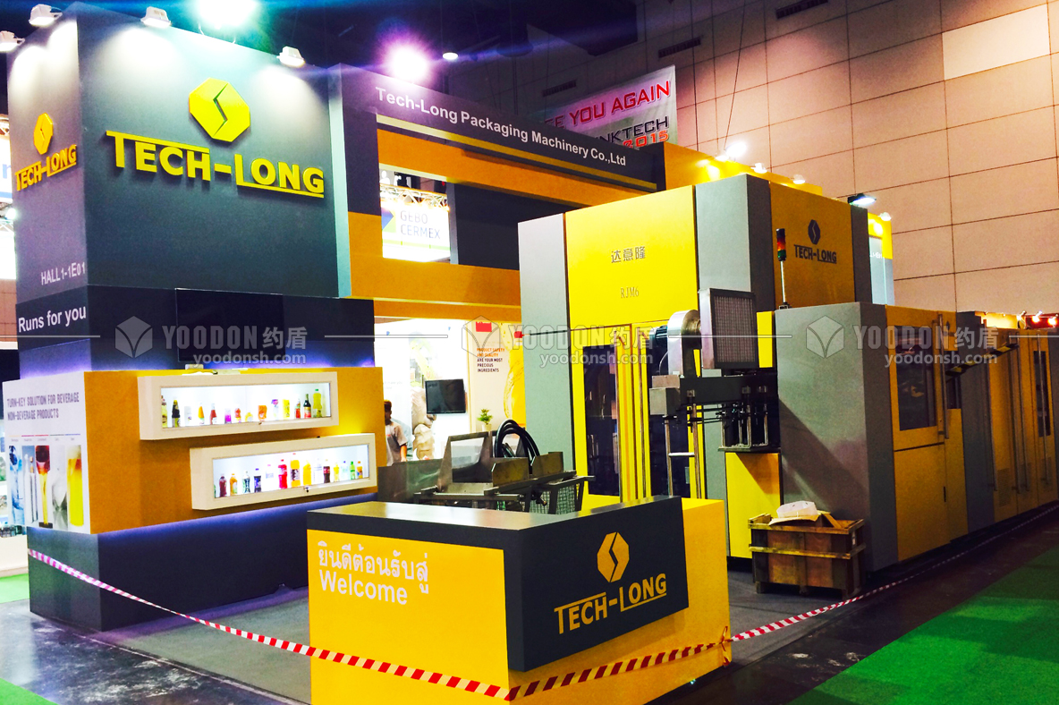 展臺設計及搭建