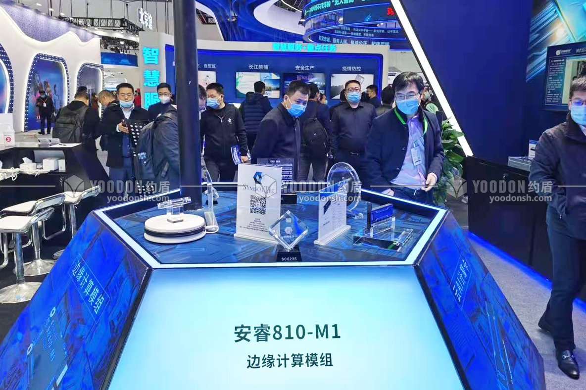 展臺設計搭建公司