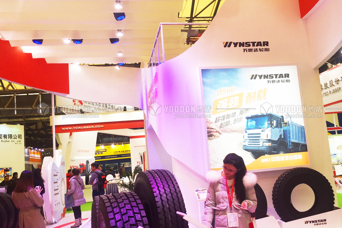 展位設(shè)計(jì)公司