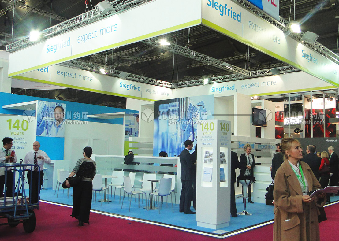 展覽設(shè)計布置