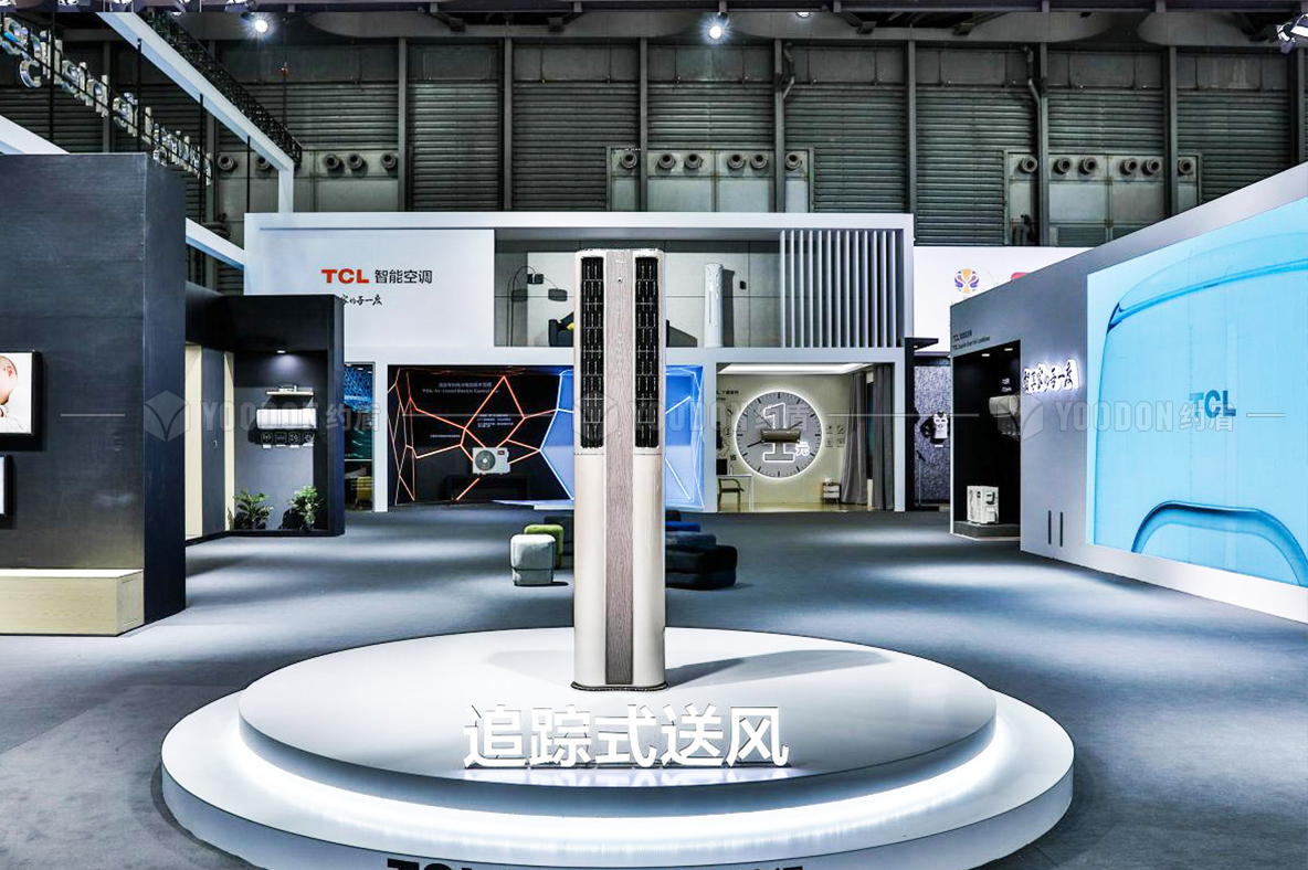 展會展覽設(shè)計