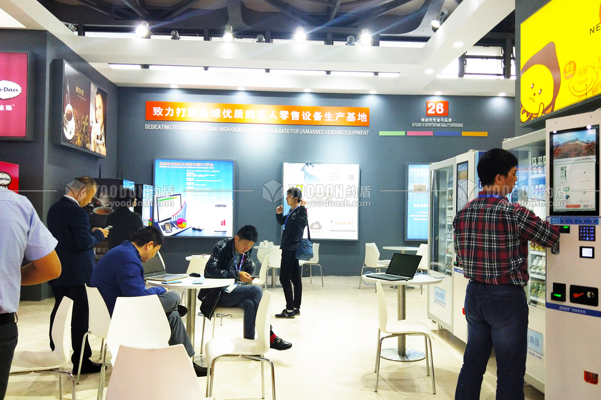 上海展會搭建公司】