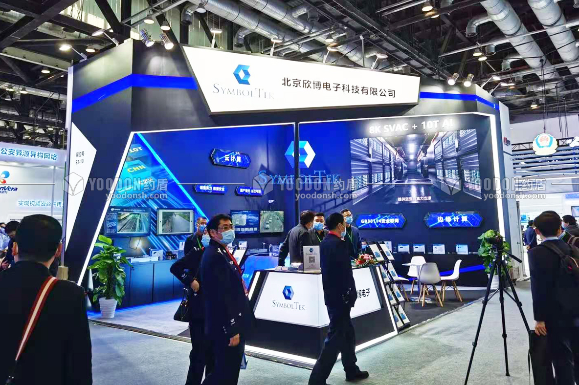 上海展臺搭建公司