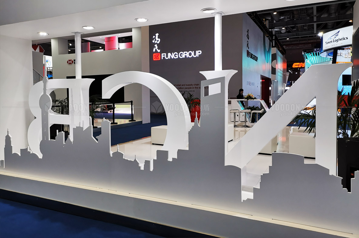 上海展會(huì)設(shè)計(jì)搭建公司