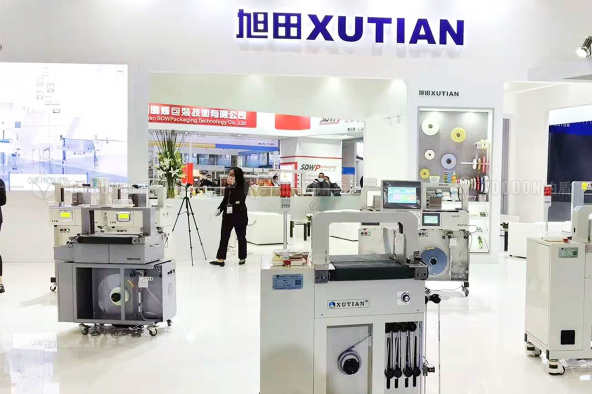 展會搭建設(shè)計