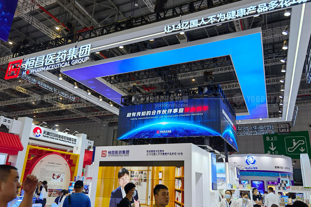 上海展會設(shè)計(jì)搭建