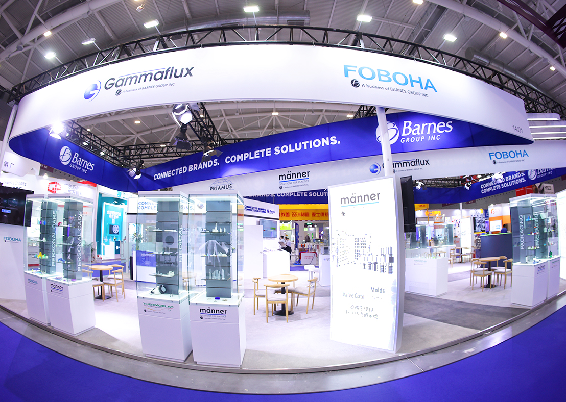 展臺搭建費(fèi)用