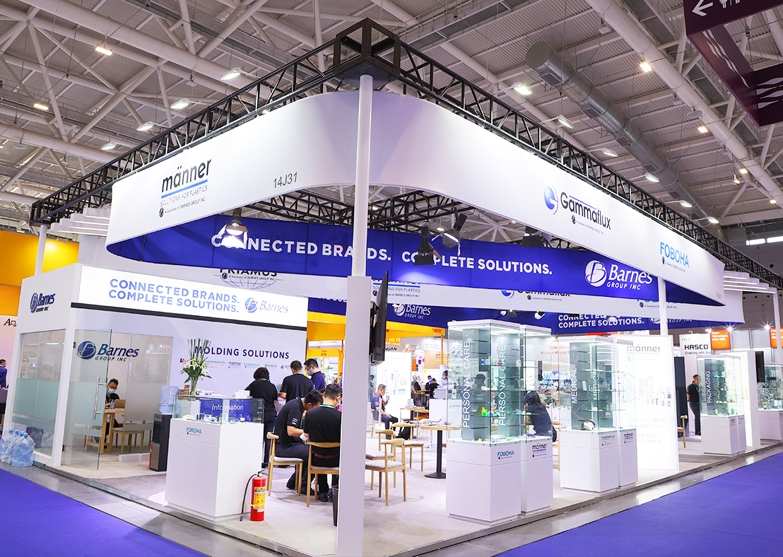 展位設(shè)計搭建