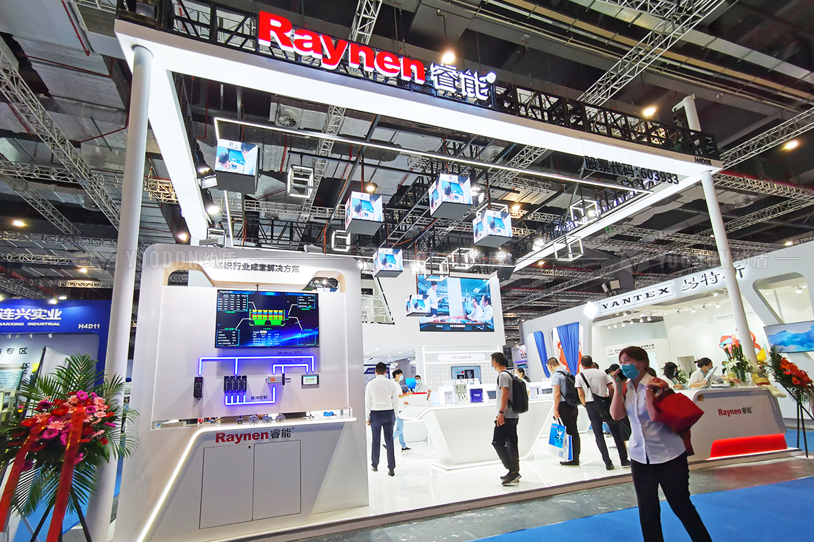 上海展位設(shè)計