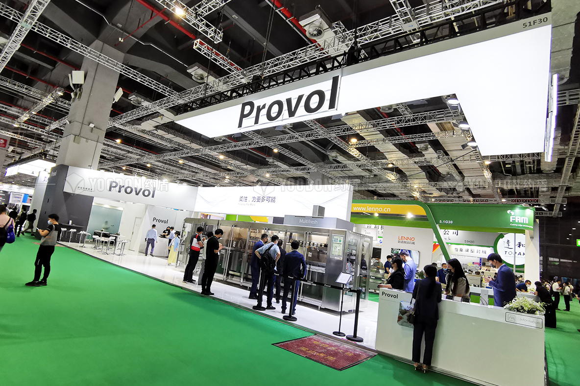 展覽展會設(shè)計