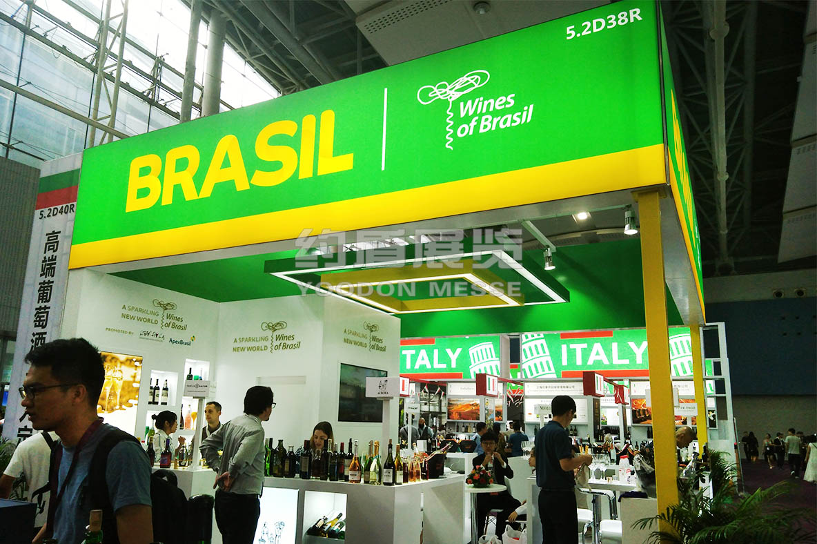 企業(yè)展臺設計