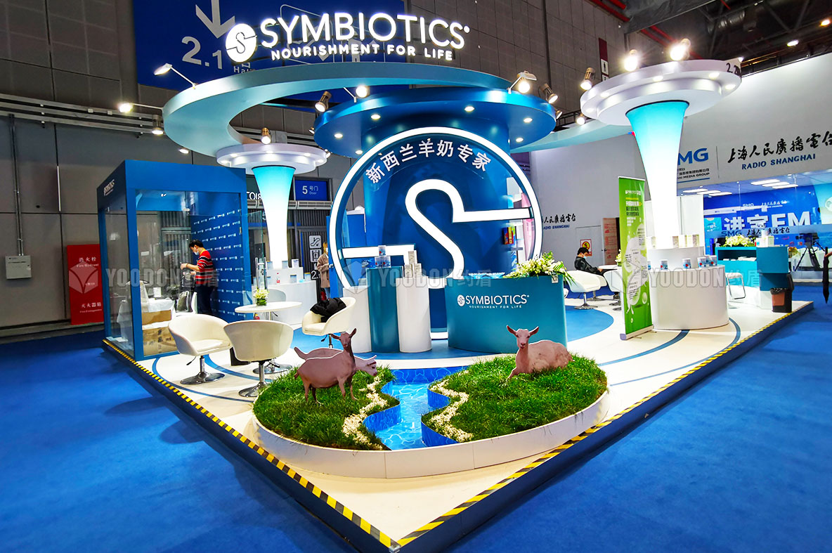 進(jìn)博會(huì)展臺(tái)設(shè)計(jì)