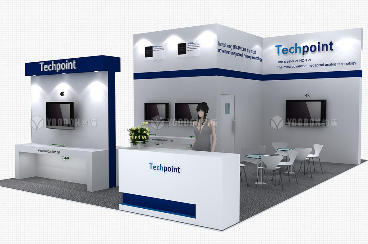 安防展臺(tái)設(shè)計(jì)