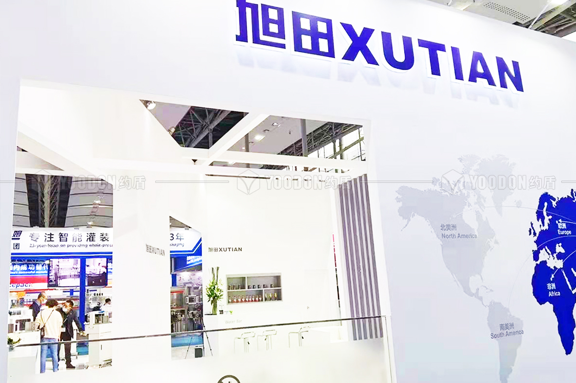 展覽展示設(shè)計(jì)