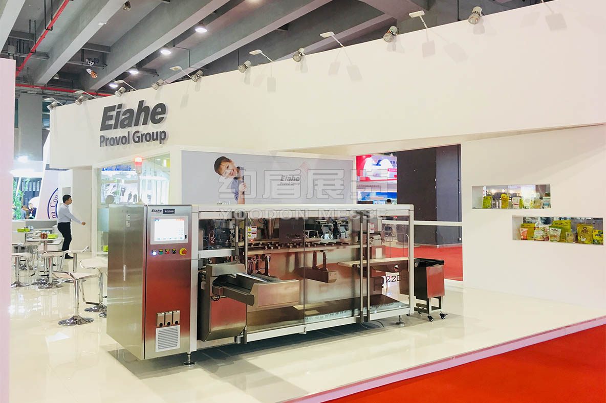 杭州展會(huì)設(shè)計(jì)