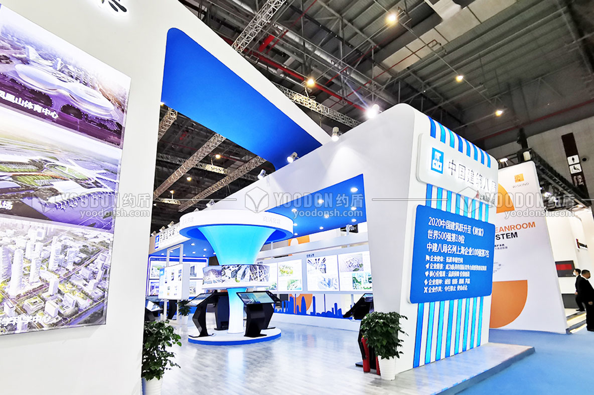 展會搭建制作