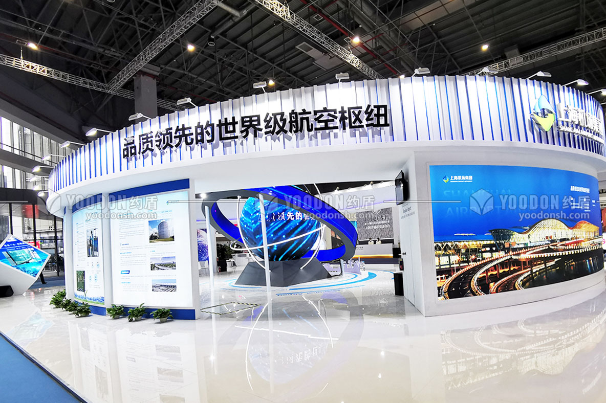 上海展會布置