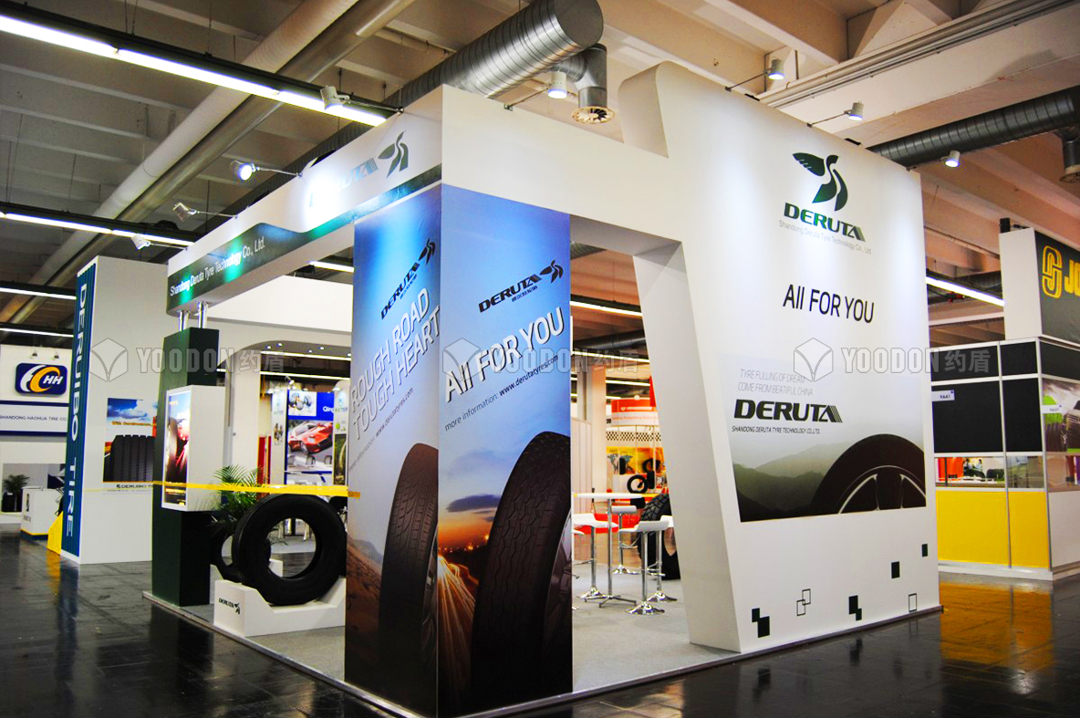 德國展會設(shè)計