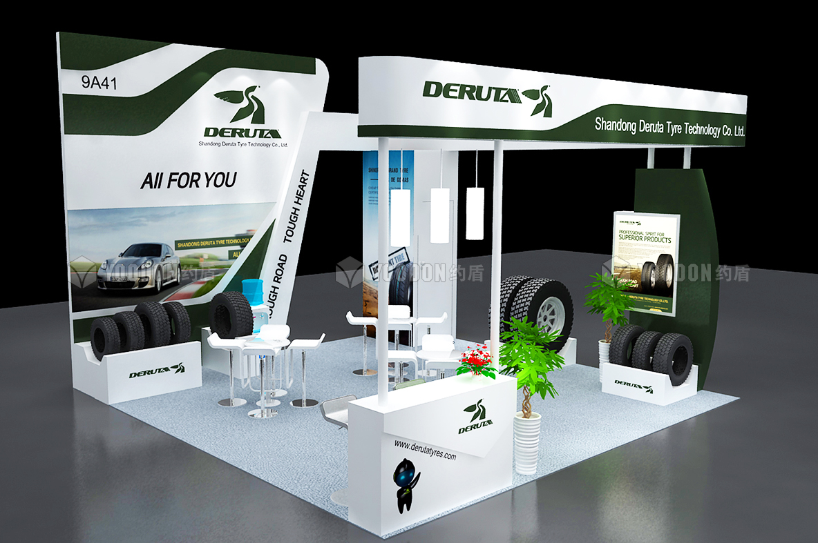 德國展會設(shè)計