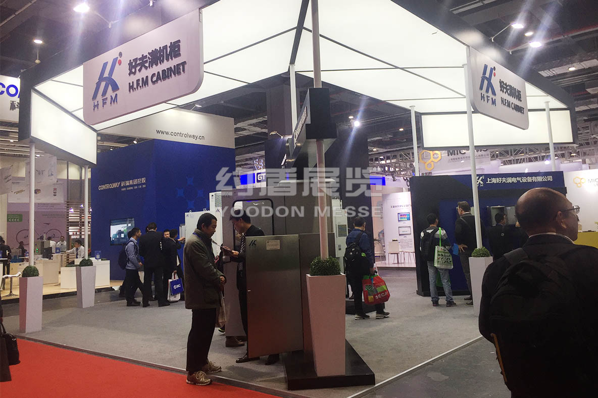 展臺設(shè)計搭建