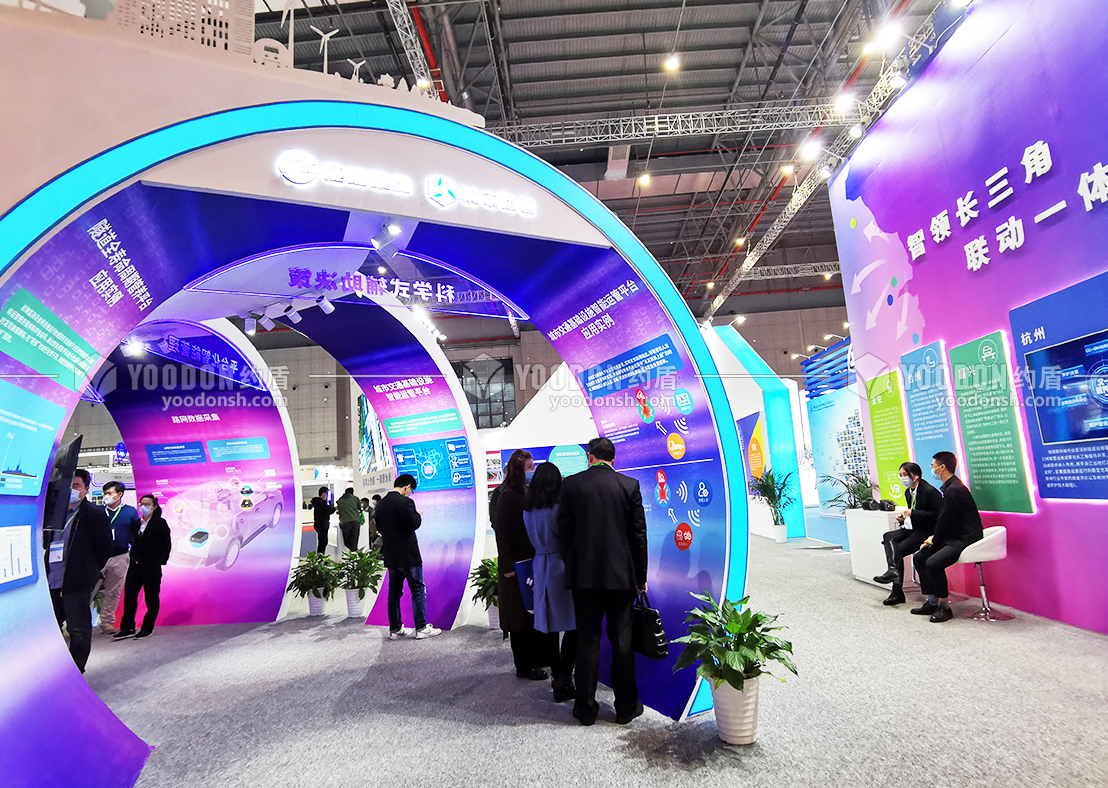 展臺設(shè)計(jì)與搭建