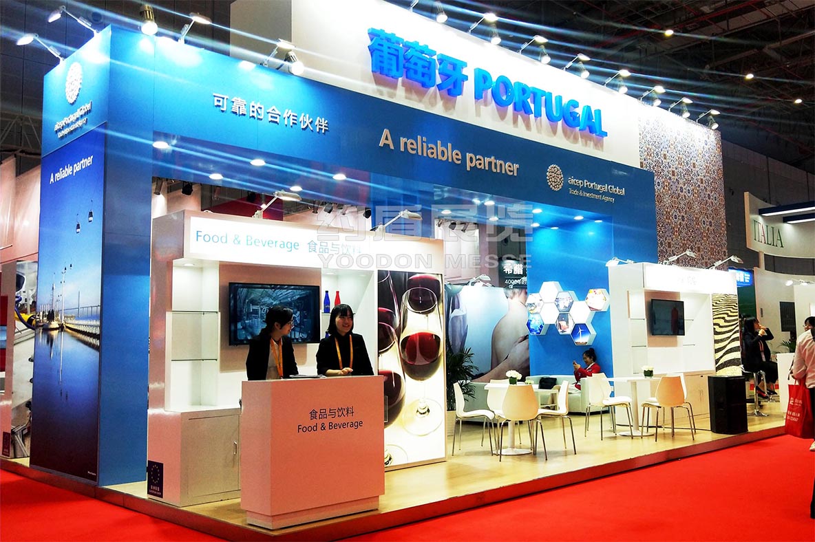 展位設計搭建公司