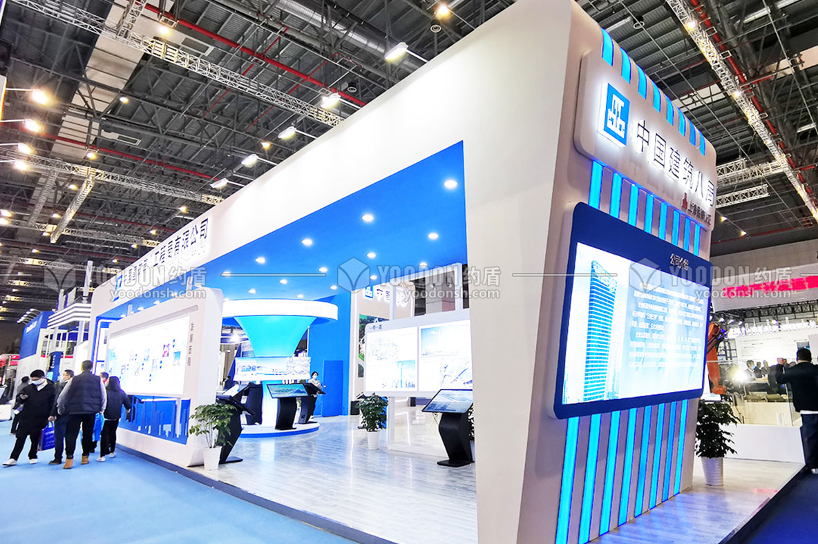 展臺(tái)設(shè)計(jì)裝修