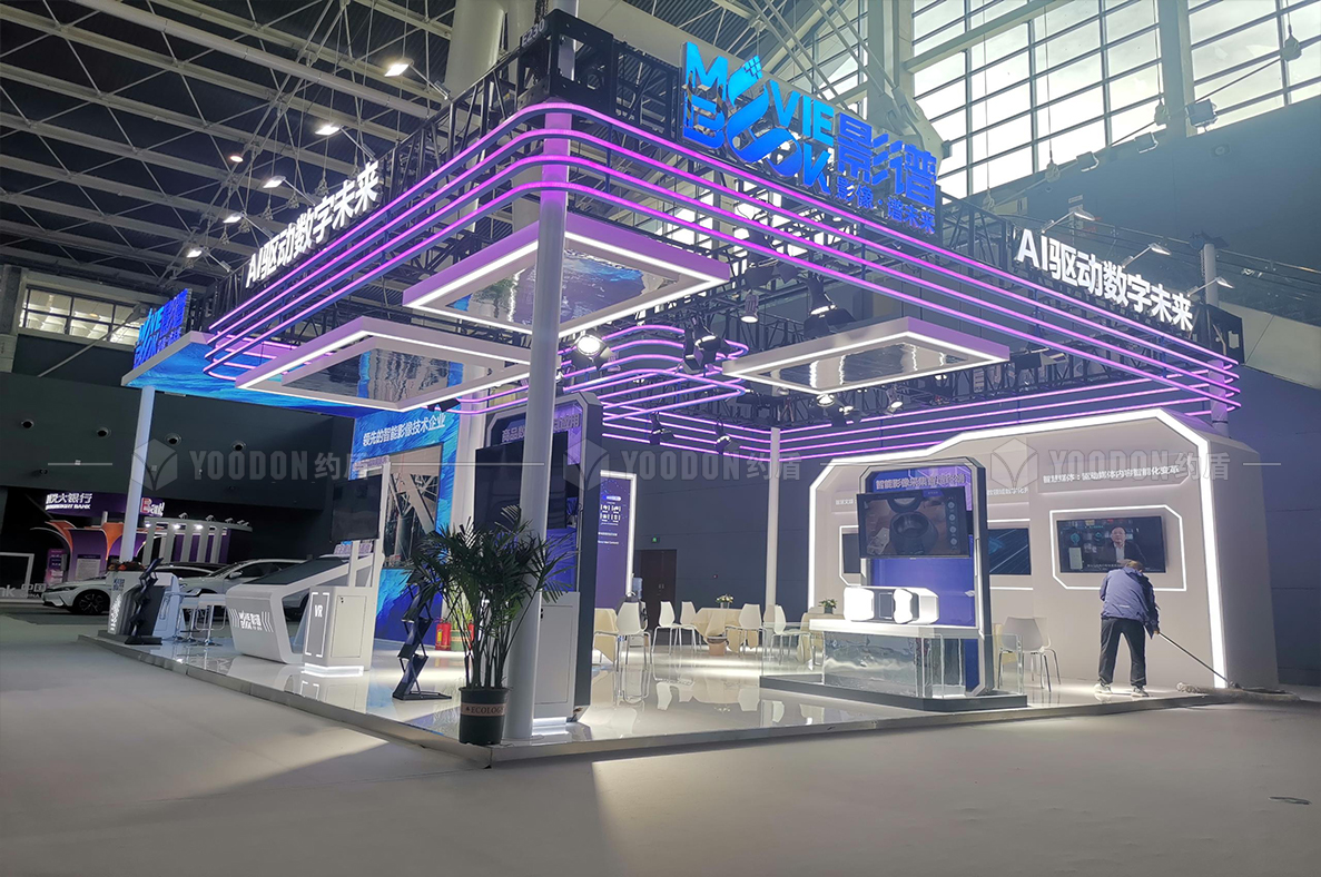 上海展會(huì)搭建