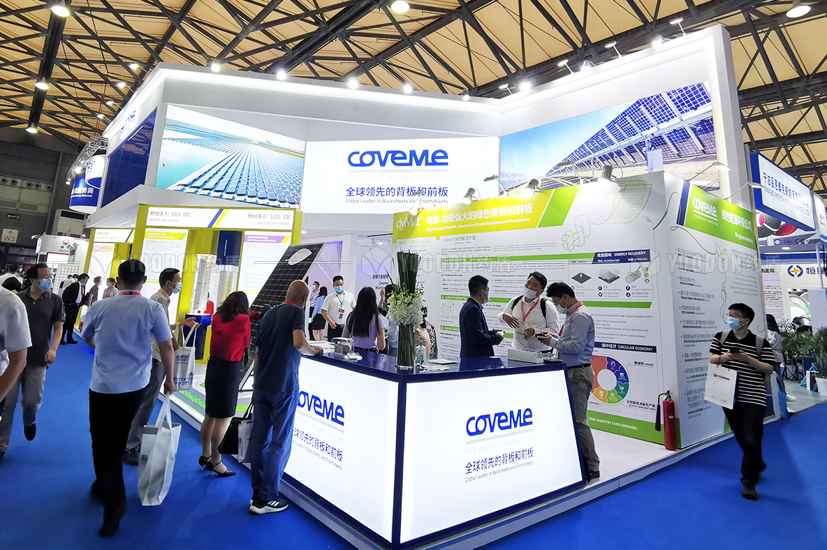 美國展臺設(shè)計