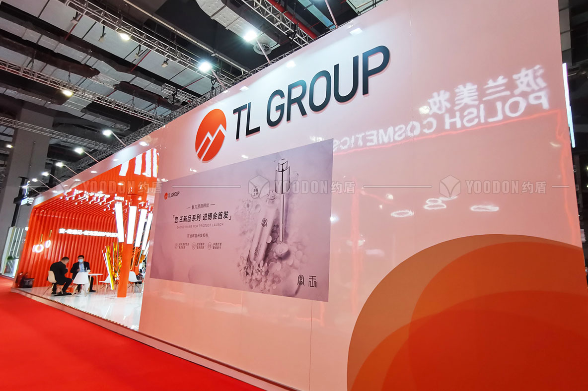 展臺設(shè)計(jì)搭建