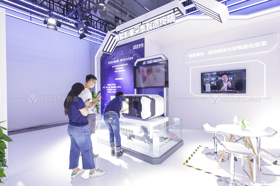 展臺(tái)設(shè)計(jì)搭建商