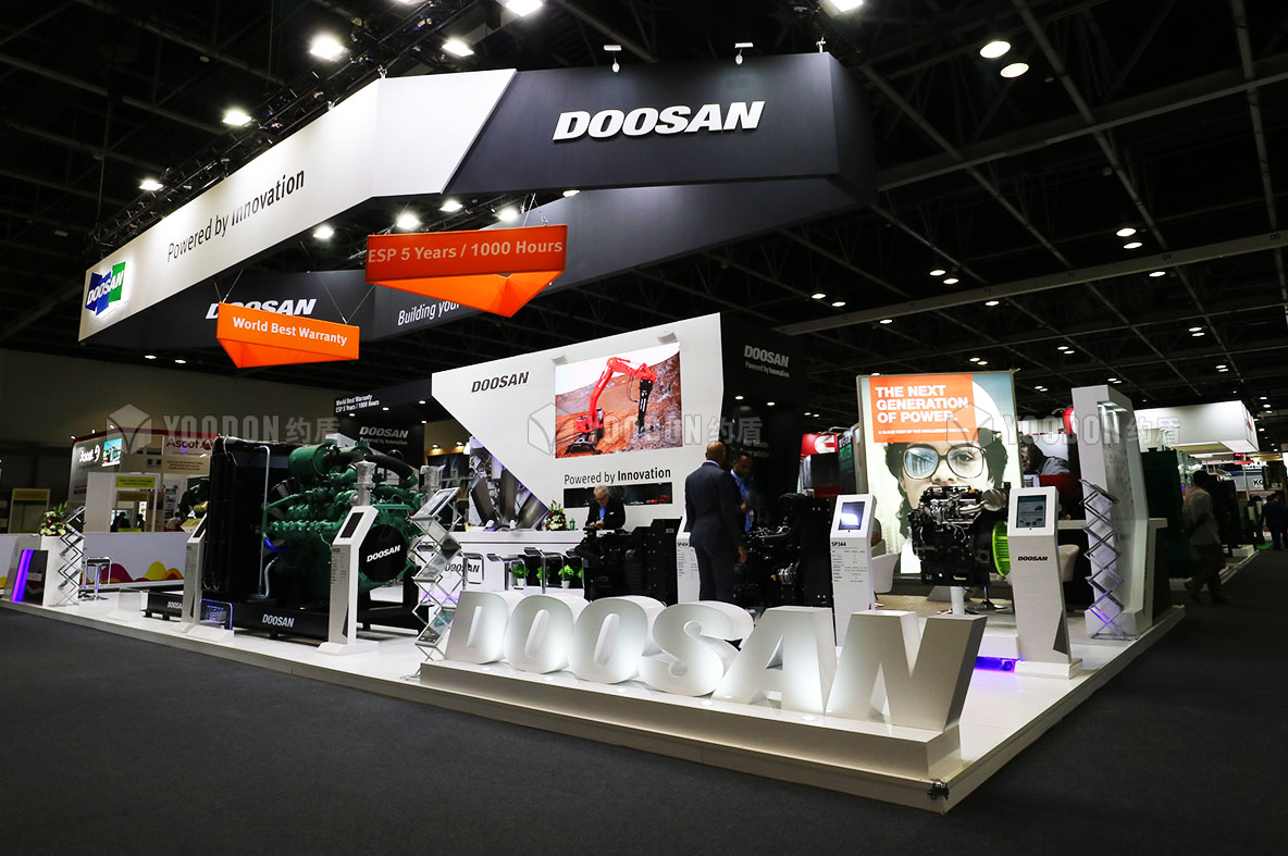 展臺(tái)設(shè)計(jì)與搭建