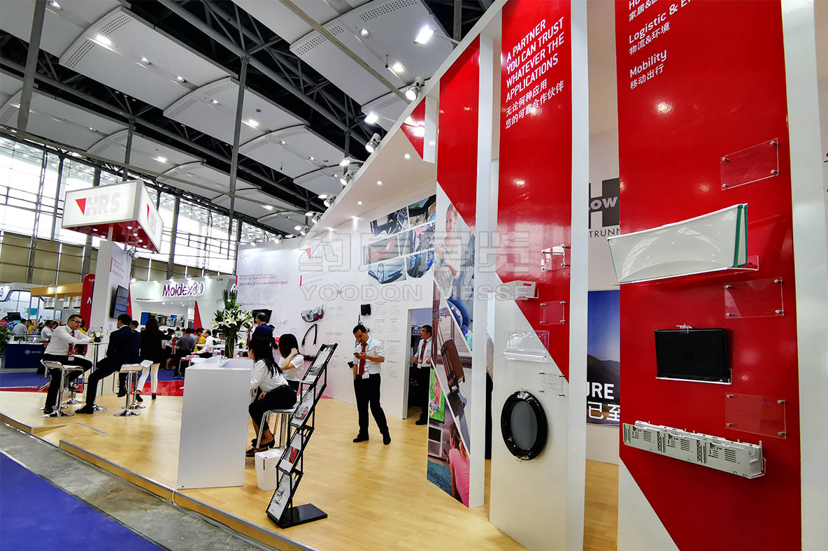 國(guó)際展覽公司