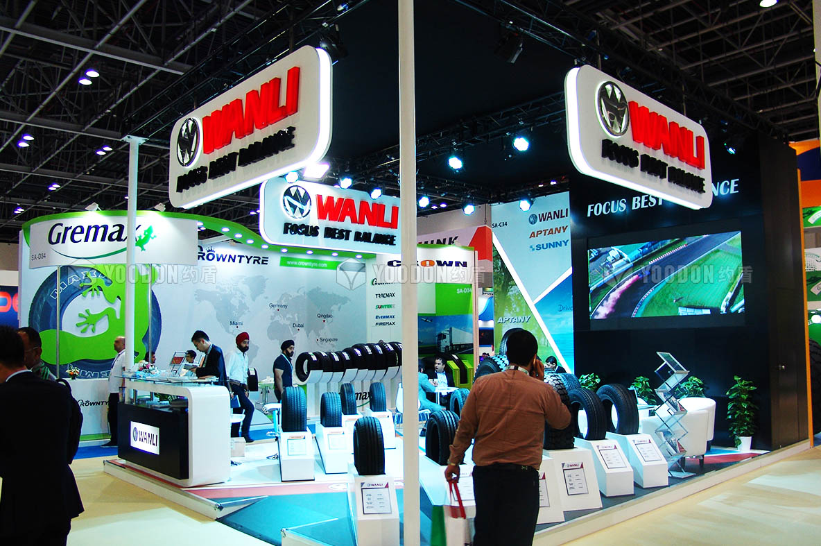 電子展臺(tái)搭建