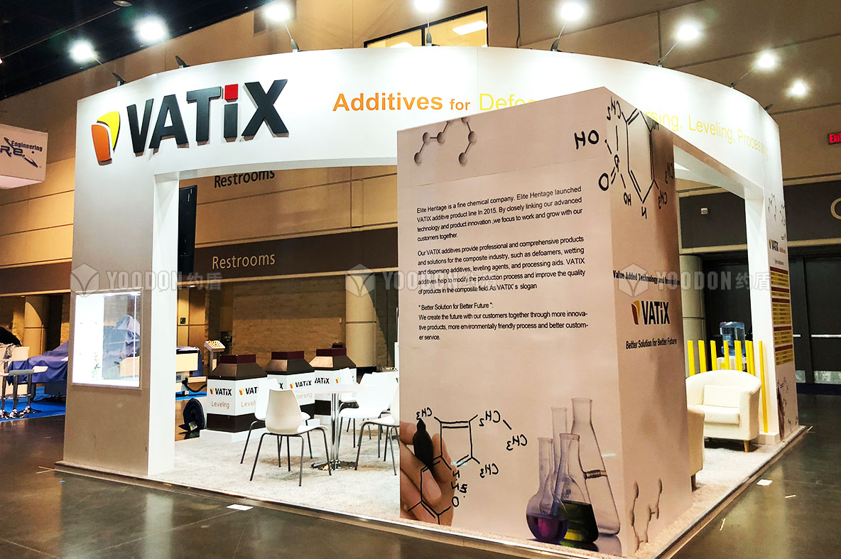 展會設(shè)計(jì)搭建