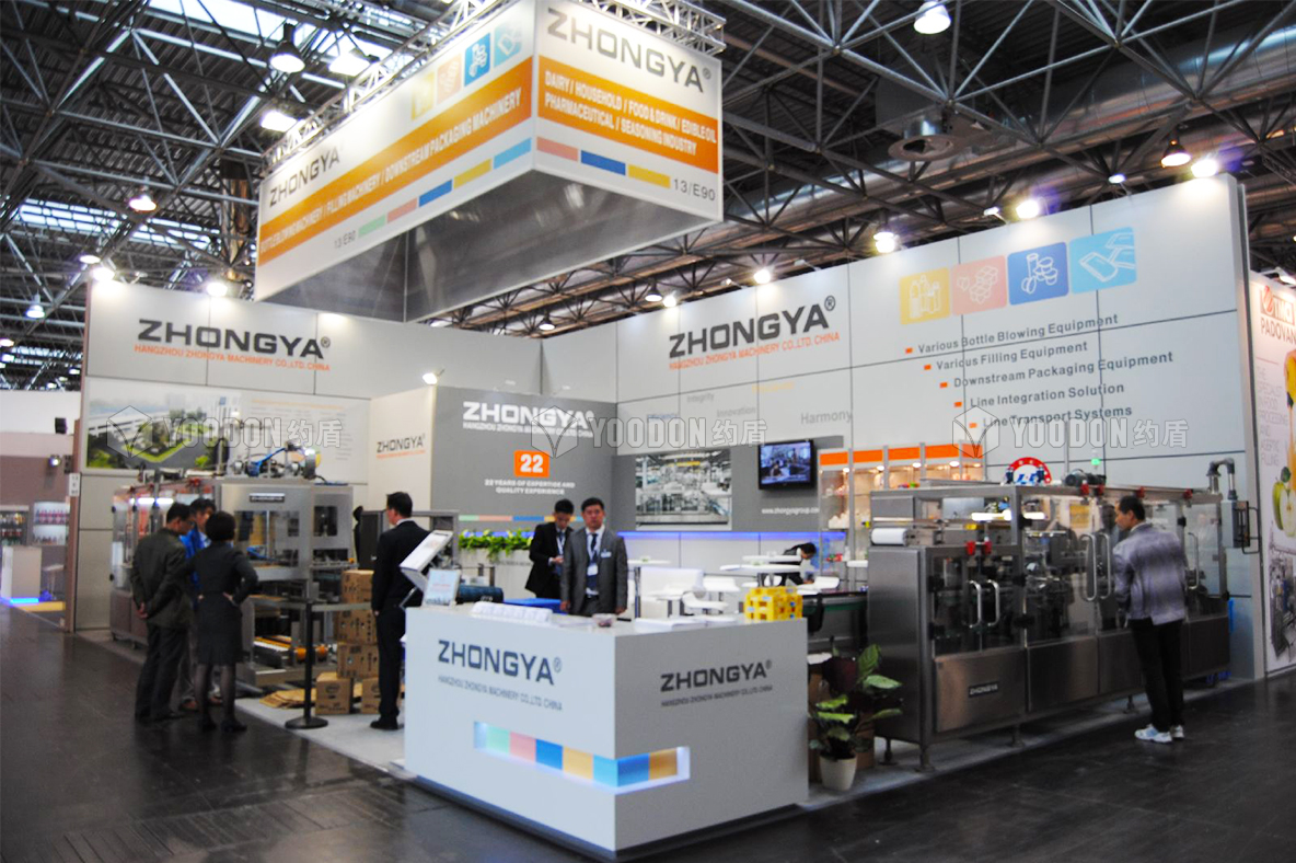 北京展臺(tái)搭建