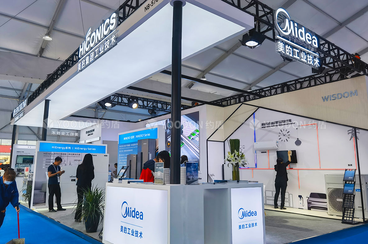 全球展會設(shè)計搭建