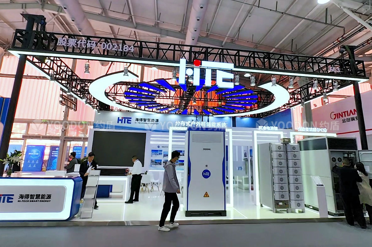 上海展會設計搭建